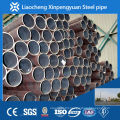 Guarantee quality factory export sch40 steel tube/pipe ASTM A53/A106/API5L Gr.B